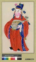 藏品(普子狀元﹝右﹞)的圖片